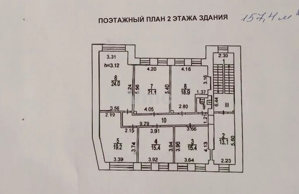 Сдам офисное помещение 157,4 м2, 1-й Колобовский пер, 17 1, Москва г