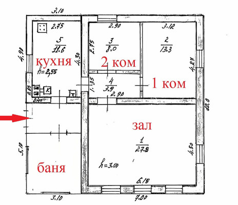 Продам дом, Татарстан (Кадышево) ул, 56, Казань г, 0 км от города
