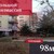 Продам коммерческое помещение 98 м2, Садовая ул, 15, Гурьевск г