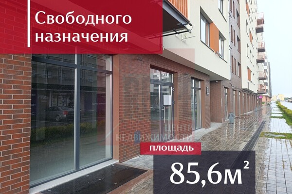 Сдам коммерческое помещение 85,6 м2, Героя России Катериничева ул, 2к1, Гурьевск г