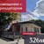 Продам коммерческое помещение 326 м2, Грига ул, 26, Калининград г
