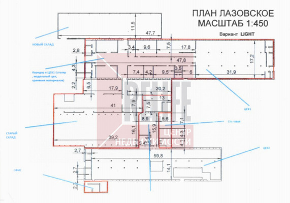 Продам склад 4 510,1 м2, Полевой пер, Лазовское п