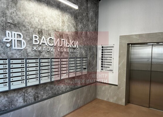 Продам однокомнатную (1-комн.) квартиру, Весенняя ул, 3к2, Васильково п