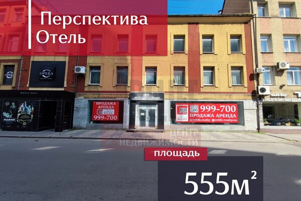 Продам коммерческое помещение 553 м2, Эпроновская ул, 6, Калининград г