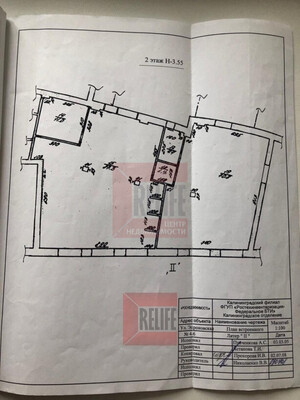 Продам коммерческое помещение 553 м2, Эпроновская ул, 6, Калининград г
