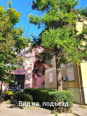 Продам однокомнатную (1-комн.) квартиру, Кирова пер, 9, Калининград г