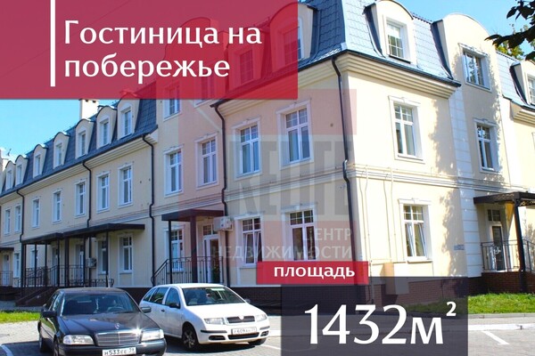 Продам коммерческое помещение 1 432 м2, Комсомольская ул, 10, Пионерский г
