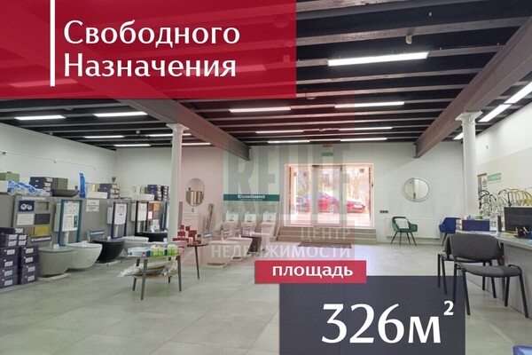 Сдам коммерческое помещение 325,9 м2, Калинина пр-кт, 113, Калининград г