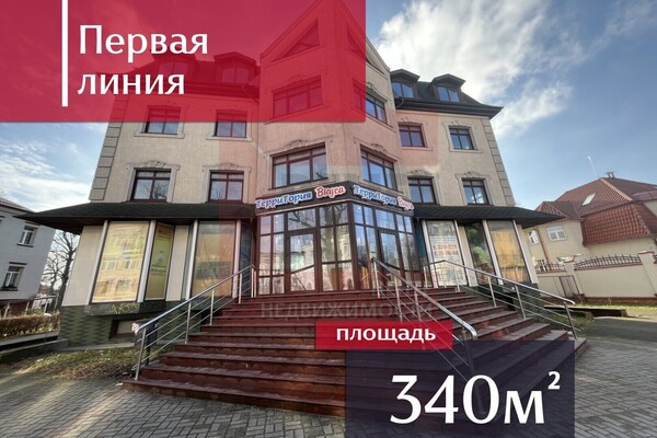 Сдам коммерческое помещение 340 м2, Мира пр-кт, 71, Калининград г