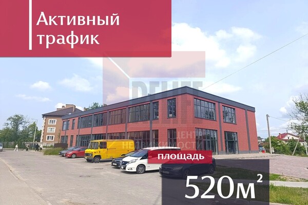 Сдам коммерческое помещение 520 м2, Крайняя ул, 9, Гурьевск г