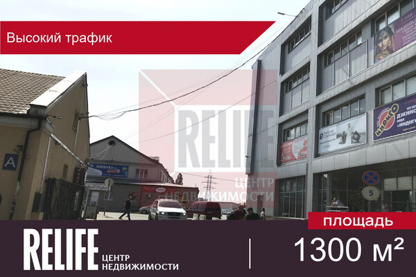 Сдам коммерческое помещение 1 300 м2, Полоцкая ул, 45, Калининград г