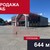 Продам коммерческое помещение 644 м2, Прибрежный мкр, Калининград г