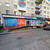 Продам коммерческое помещение 88 м2, З.Космодемьянской ул, 2, Калининград г