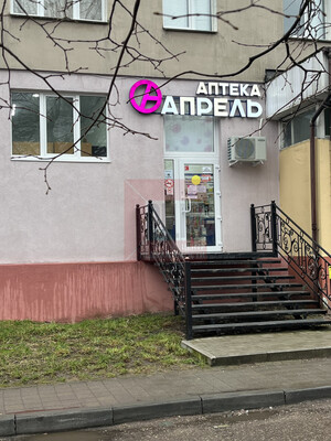 Продам коммерческое помещение 88 м2, З.Космодемьянской ул, 2, Калининград г