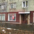 Сдам офисное помещение 94 м2, Уральская ул, 2-16, Калининград г