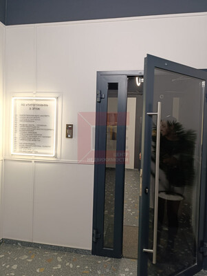 Сдам офисное помещение 53,5 м2, К.Маркса ул, 18, Калининград г