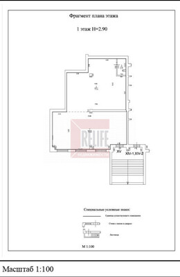 Продам коммерческое помещение 407,4 м2, Московский пр-кт, 14б, Калининград г