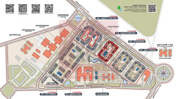 Продам однокомнатную (1-комн.) квартиру (долевое), 36-й (ПГК Лада тер) ряд, к 2, Калининград г