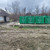 Продам участок 4,1 соток, ИЖС, Мира ул, Северская ст-ца, 0 км от города