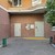 Продам двухкомнатную (2-комн.) квартиру, Ляпидевского ул, 22, Москва г
