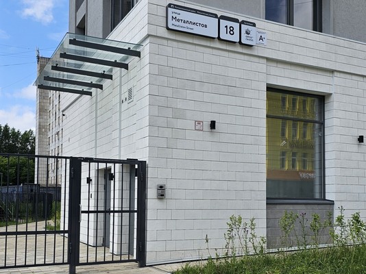 Продам трехкомнатную (3-комн.) квартиру, Металлистов ул, 18, Пермь г