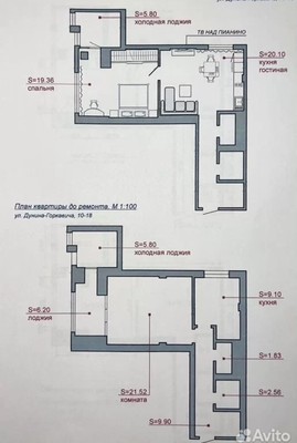 Продам однокомнатную (1-комн.) квартиру, Дунина-Горкавича ул, 10, Ханты-Мансийск г