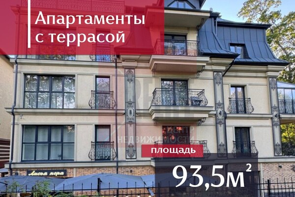 Продам однокомнатную (1-комн.) квартиру, Октябрьская ул, 4, Светлогорск г