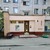 Продам трехкомнатную (3-комн.) квартиру, Родниковая ул, 16, Москва г
