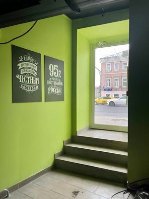 Сдам коммерческое помещение 315,5 м2, Устье С и Ко снт, Дубна г