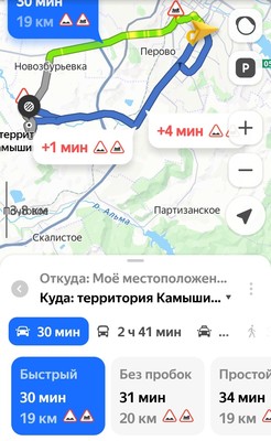 Продам участок 6 соток, ИЖС, Камышинка с, 0 км от города