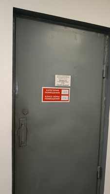 Сдам склад 459 м2, Вельяминовская ул, 34 с. 19, Москва г