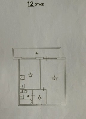 Продам однокомнатную (1-комн.) квартиру, Загородное ш, 5к3, Москва г
