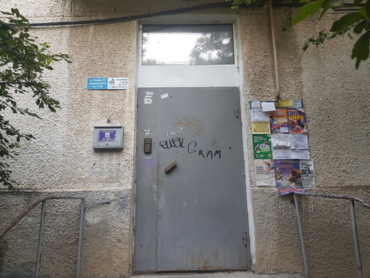 Продам однокомнатную (1-комн.) квартиру, Гайдара ул, 31, Новороссийск г
