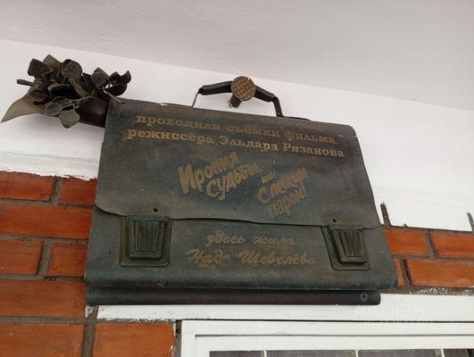 Продам трехкомнатную (3-комн.) квартиру, Вернадского пр-кт, 113, Москва г