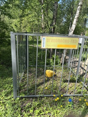 Продам участок 7,09 соток, Фермерское хоз., 40 лет Октября снт, 20, Бисерово с, 0 км от города