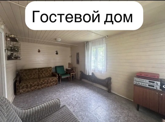 Продам дом, 11, СНТ Бабенки тер, 0 км от города