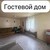 Продам дом, 11, СНТ Бабенки тер, 0 км от города