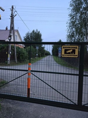 Продам дачу, СНТ Буньково тер, 80, Буньково д, 0 км от города