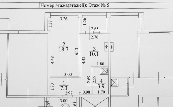 Продам однокомнатную (1-комн.) квартиру, Балаклавская ул, 135, Симферополь г