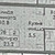 Продам однокомнатную (1-комн.) квартиру, Кронштадтский б-р, 9к6, Москва г