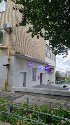 Продам двухкомнатную (2-комн.) квартиру, Профсоюзная ул, 45, Ростов-на-Дону г