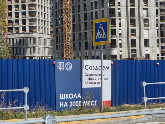 Продам трехкомнатную (3-комн.) квартиру, Мустая Карима ул, 12к3, Москва г