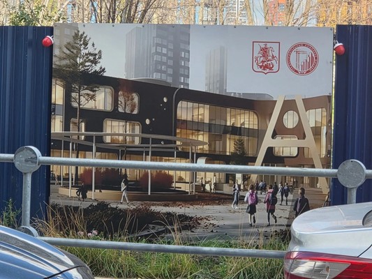 Продам трехкомнатную (3-комн.) квартиру, Мустая Карима ул, 12к3, Москва г