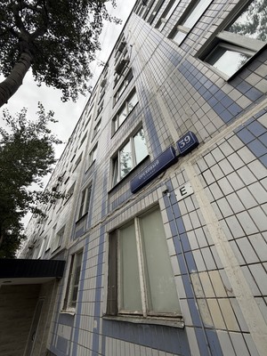 Продам однокомнатную (1-комн.) квартиру, Ореховый б-р, 39к2, Москва г