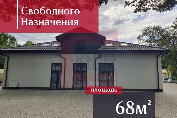 Сдам коммерческое помещение 68,2 м2, Докука ул, 4, Калининград г