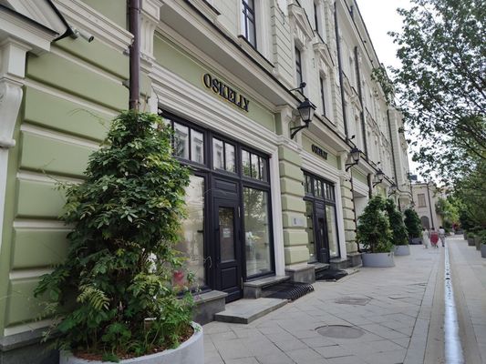 Сдам коммерческое помещение 249 м2, Столешников пер, 14, Москва г