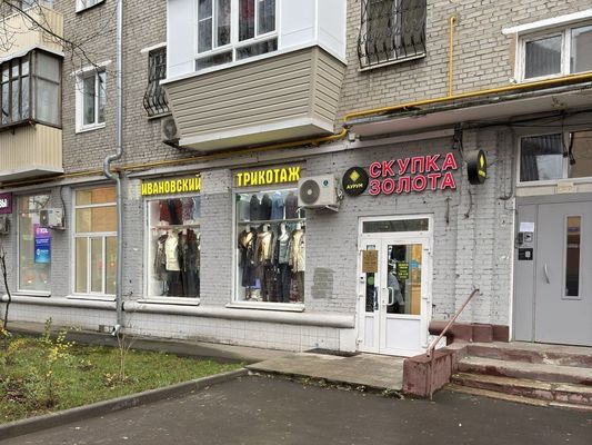 Продам коммерческое помещение 90 м2, Головинское ш, 4, Москва г