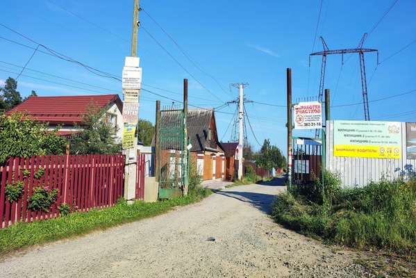 Продам участок 9,3 соток, СНТ, поселок СНТ &amp;quot;Жилищник-1&amp;quot;, Жилищник-1 снт, Екатеринбург г, 3 км от города