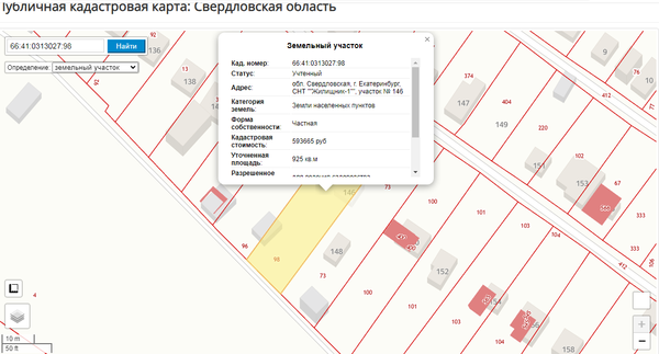 Продам участок 9,3 соток, СНТ, поселок СНТ &amp;quot;Жилищник-1&amp;quot;, Жилищник-1 снт, Екатеринбург г, 3 км от города