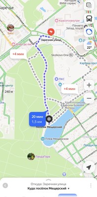 Продам двухкомнатную (2-комн.) квартиру, Торговая ул, 6, Заречье рп